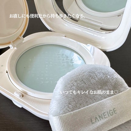ネオ エッセンシャル フィニッシュパウダー/LANEIGE/ルースパウダーを使ったクチコミ(5枚目)