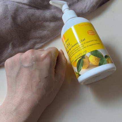 Wクレンジングジェル ユズ/Nursery(ナーセリー)/クレンジングジェルを使ったクチコミ(4枚目)