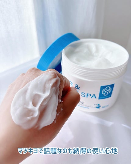 ヘア&スカルプスパ スカルプリフレッシング/naarak/頭皮トリートメントを使ったクチコミ(4枚目)