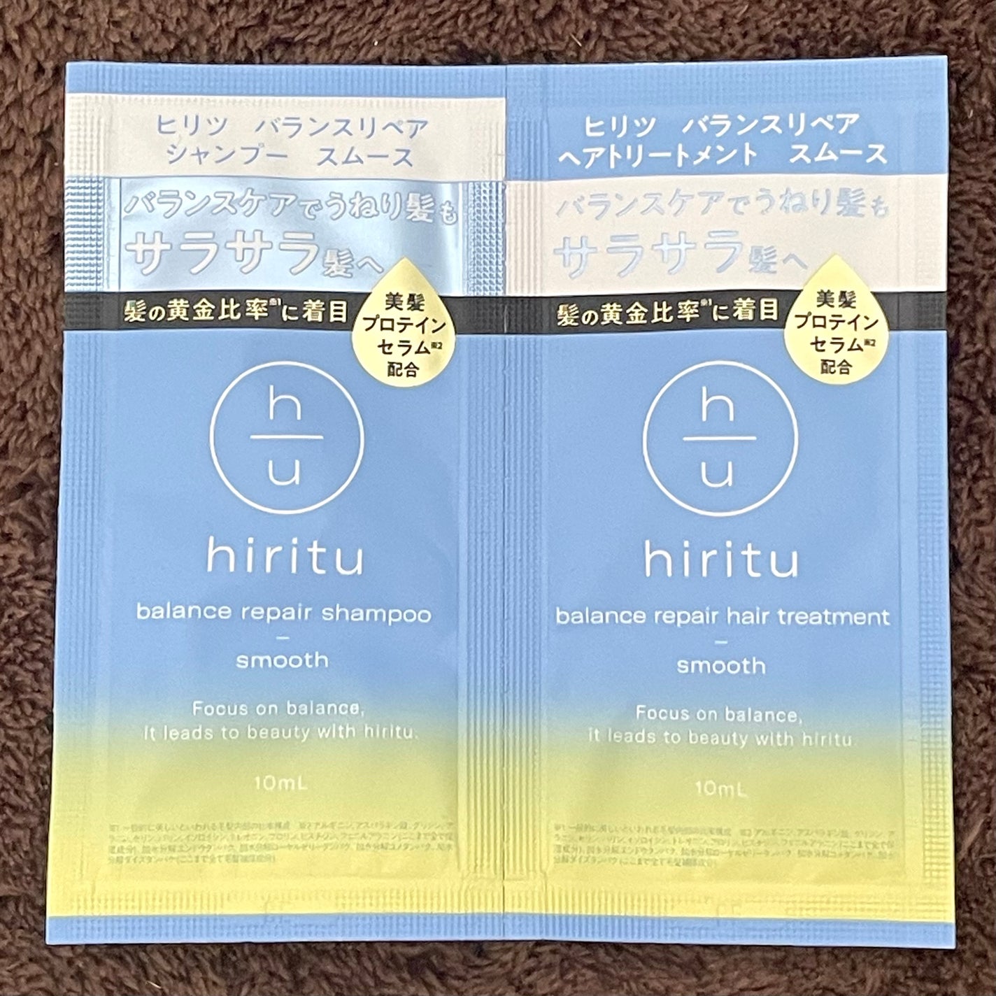 バランスリペア シャンプー/ヘアトリートメント スムース/hiritu/市販シャンプーを使ったクチコミ(1枚目)