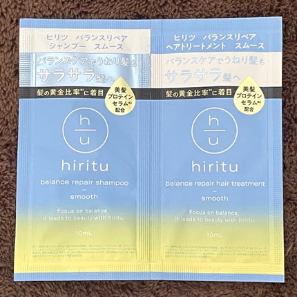 バランスリペア シャンプー/ヘアトリートメント スムース/hiritu/市販シャンプーを使ったクチコミ(1枚目)