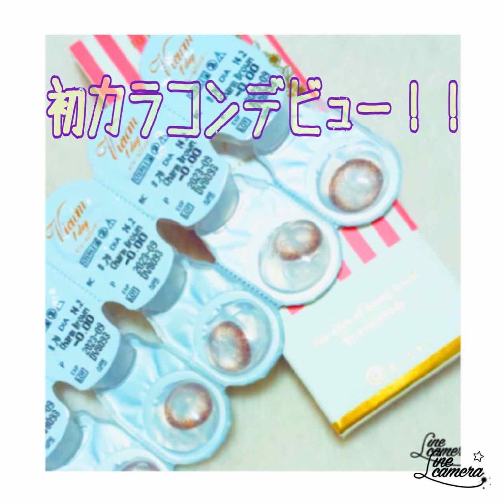 風琴 on LIPS 「オススメカラコン教えてください!!#コスメ収納#最近のスキンケ..」(1枚目)