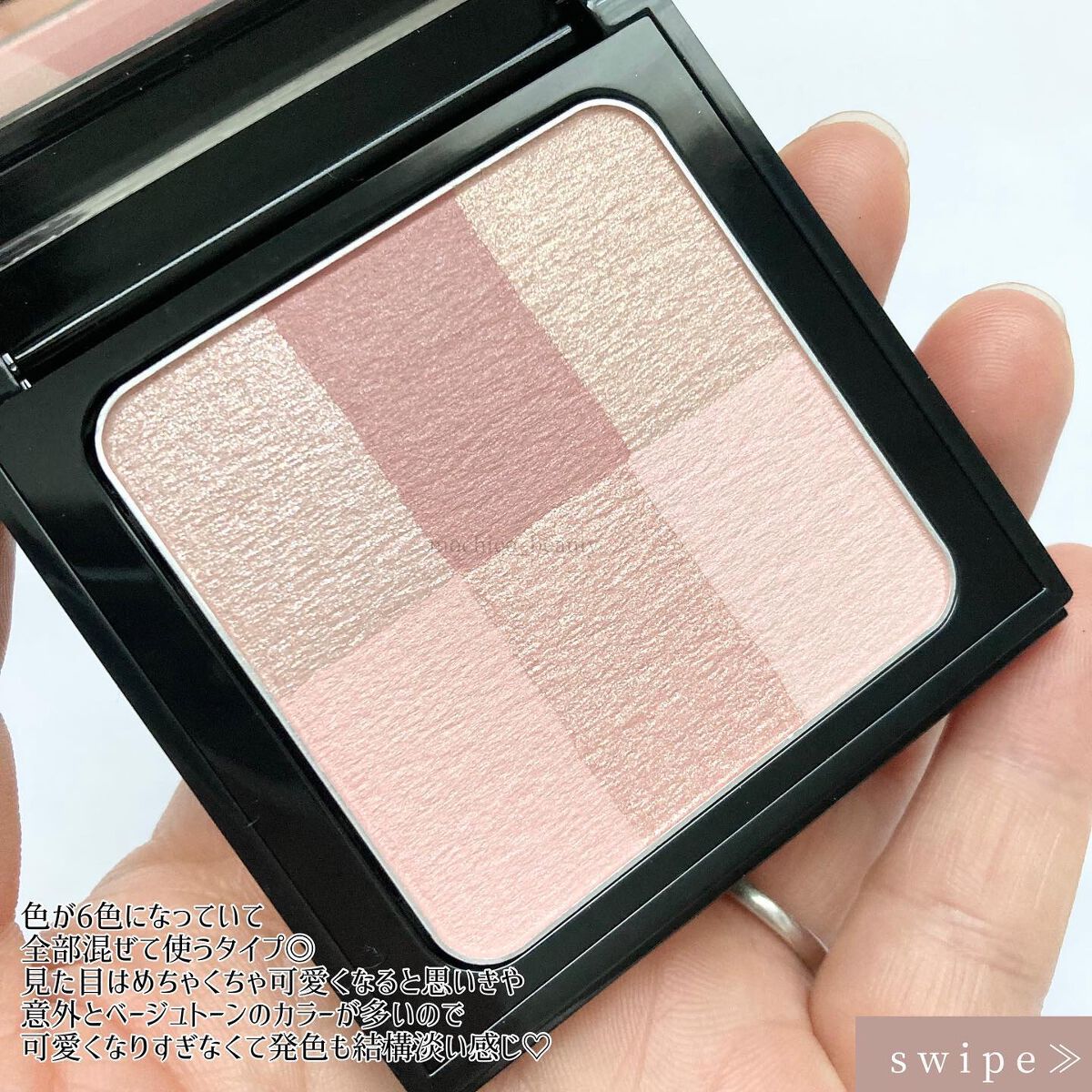 ブライトニング ブリック/BOBBI BROWN/パウダーチークを使ったクチコミ(2枚目)