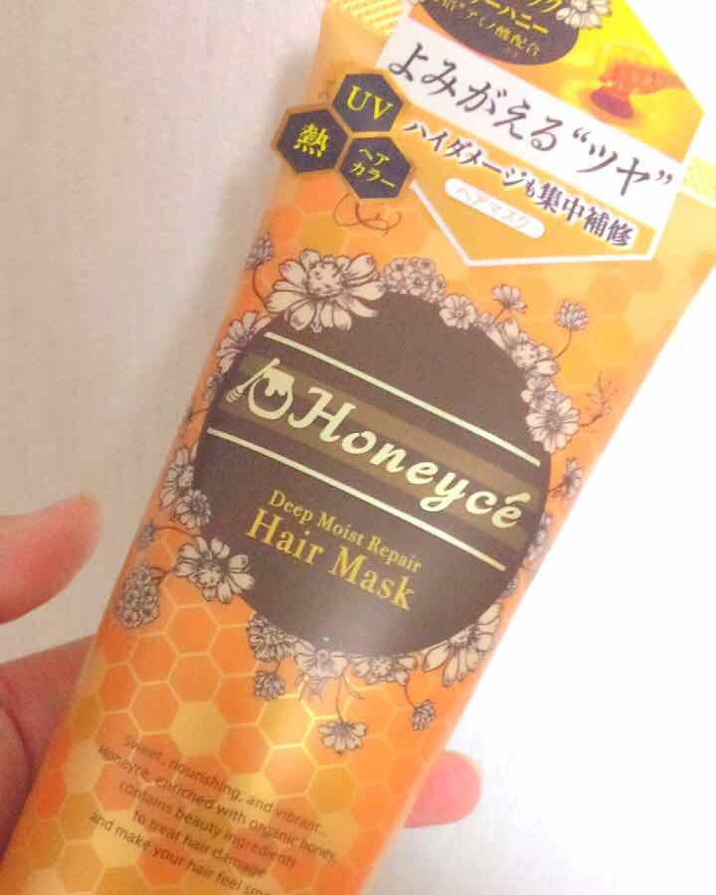 ãã£ãŒãã¢ã€ã¹ããªã㢠ãã¢ãã¹ã¯/ãããŒãã§/ãã¢ãã¹ã¯ã»ãã¢ããã¯ã䜿ã£ãã¯ãã³ãïŒ1æç®ïŒ