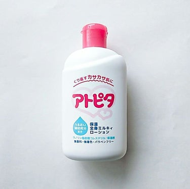 ■アルエット アトピタ ベビーローション
    (乳液タイプ)   120ml    

❁ヨモギ葉エキス、尿素、ラノリン脂肪酸コレステリル、アラントイン、ホホバ油配合


赤ちゃん用の商品だけど自分