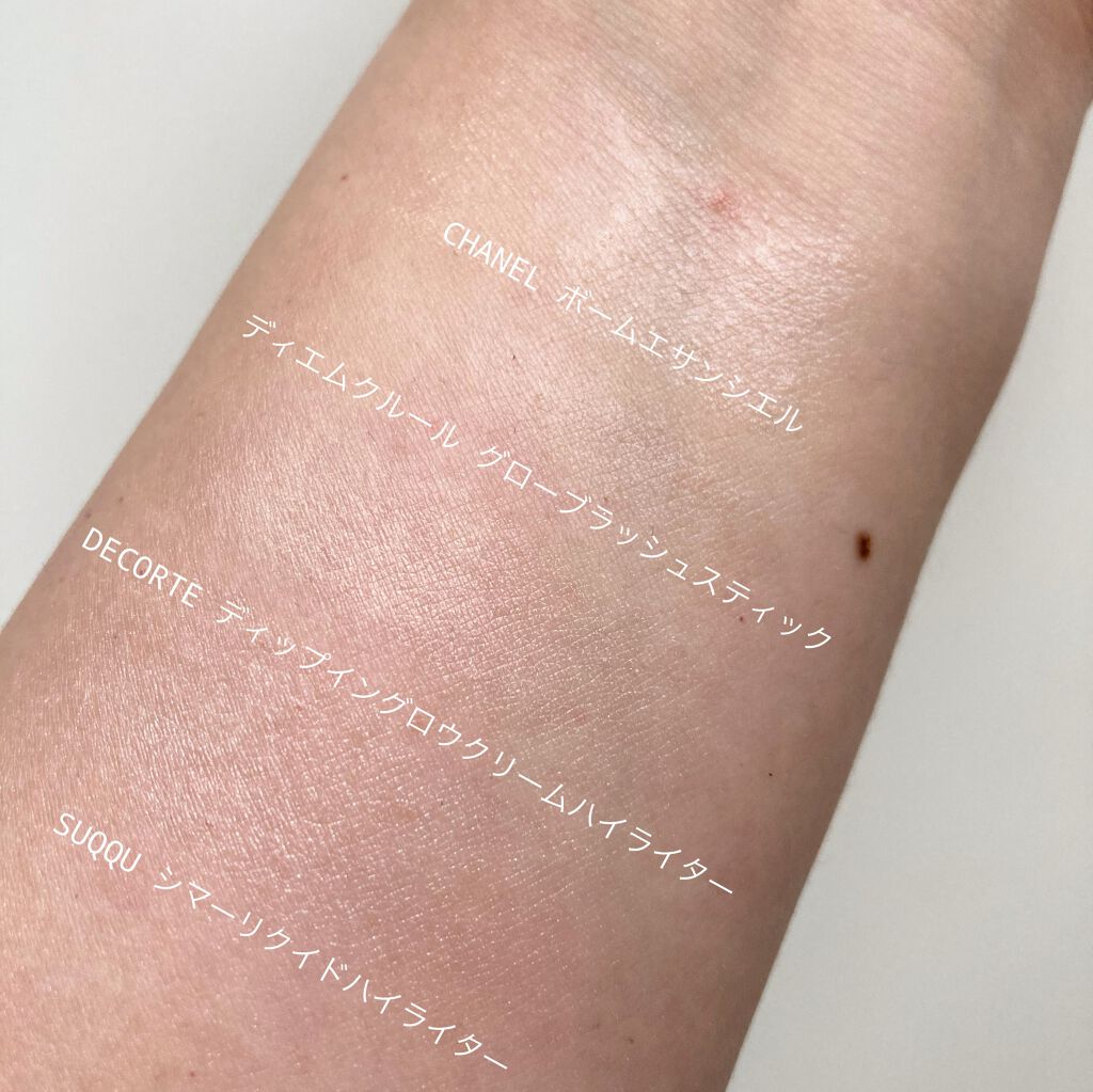 THREE シマリング グロー デュオ/THREE/クリームハイライトを使ったクチコミ(6枚目)