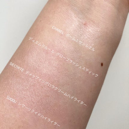 THREE シマリング グロー デュオ/THREE/クリームハイライトを使ったクチコミ(6枚目)