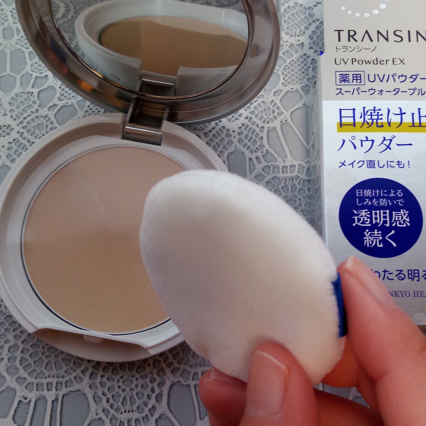 トランシーノ薬用UVパウダーEX/トランシーノ/日焼け止めパウダーを使ったクチコミ(1枚目)