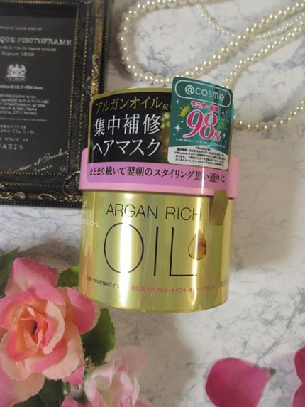 オイルトリートメント #EXヘアマスク/ルシードエル/ヘアマスク・ヘアパックを使ったクチコミ(4枚目)