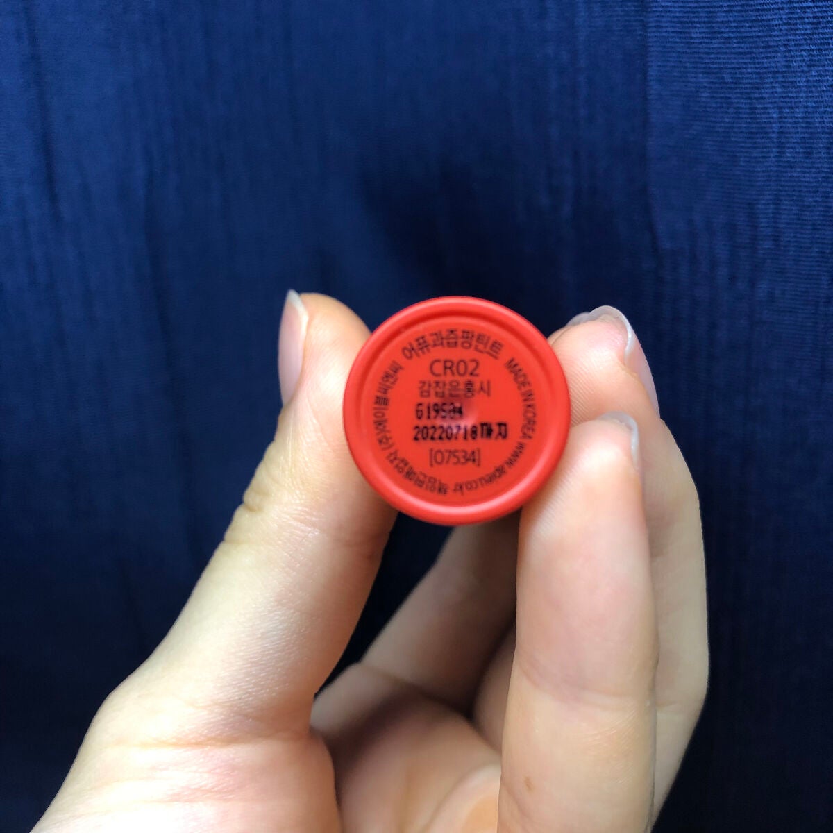 アピュー ジューシーパン ティント/A’pieu/リップティントを使ったクチコミ(7枚目)