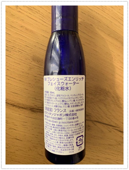 VOCE 2022年12月号 通常版/VoCE (ヴォーチェ)/雑誌を使ったクチコミ(2枚目)