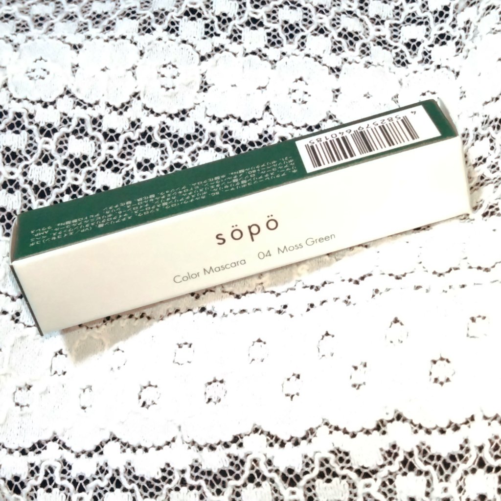 MFL アイシャドウ/moitiful/アイシャドウパレットを使ったクチコミ（3枚目）