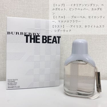 ザ・ビート オードトワレ/BURBERRY/香水(レディース)を使ったクチコミ（2枚目）