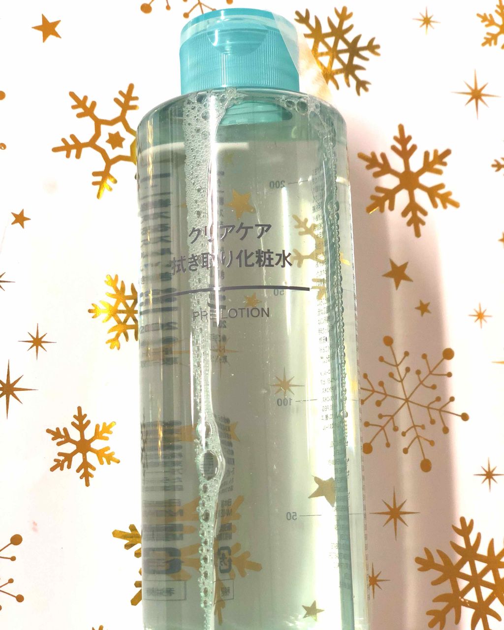 クリアケア拭き取り化粧水/無印良品/拭き取り化粧水を使ったクチコミ(1枚目)