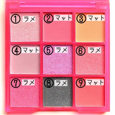 UR GLAM　BLOOMING EYE COLOR PALETTE/U R GLAM/アイシャドウパレットを使ったクチコミ（2枚目）