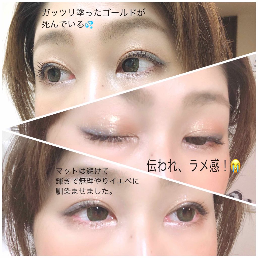 プロ シングル シャドウ/CLIO/単色アイシャドウを使ったクチコミ(2枚目)