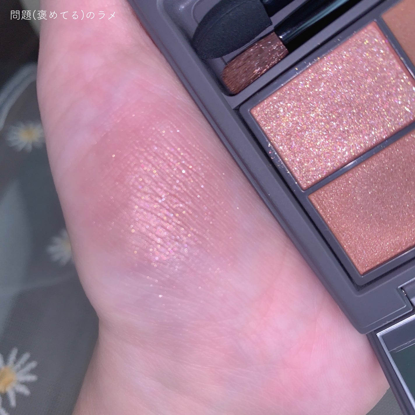アンノウンアイズ/STEIASUR(ステイアシュール)/アイシャドウパレットを使ったクチコミ(7枚目)