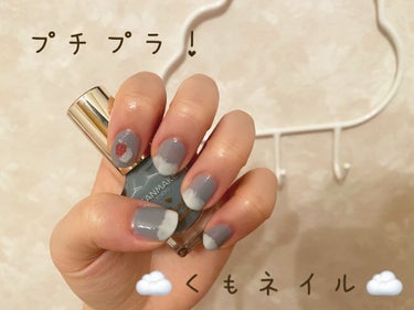 UR GLAM　COLOR NAIL SELECTION/U R GLAM/マニキュアを使ったクチコミ（1枚目）