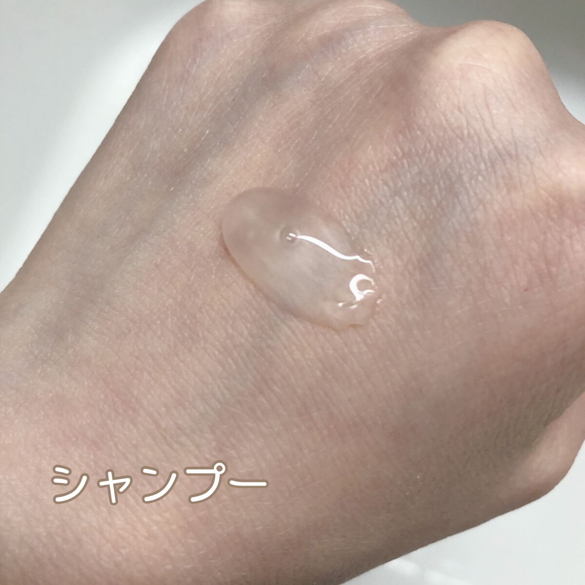 ネクサス インテンスダメージリペアヘアマスク/NEXXUS(ネクサス)/ヘアマスク・ヘアパックを使ったクチコミ（2枚目）