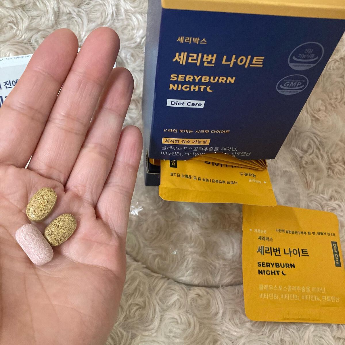 を使ったクチコミ（2枚目）