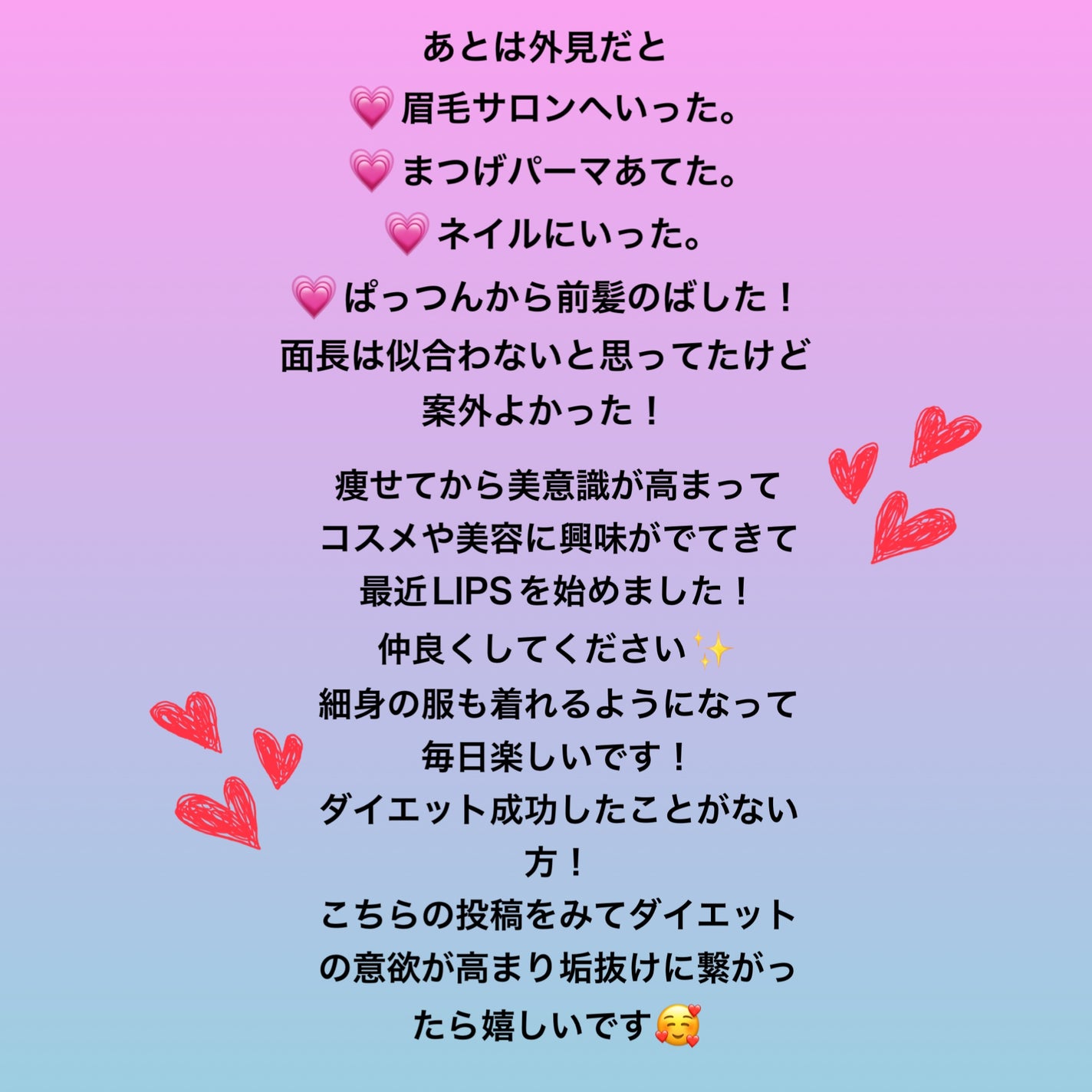 フェイスマスク 【しっかり実感30枚セット】/KISO/シートマスク・パックを使ったクチコミ(6枚目)