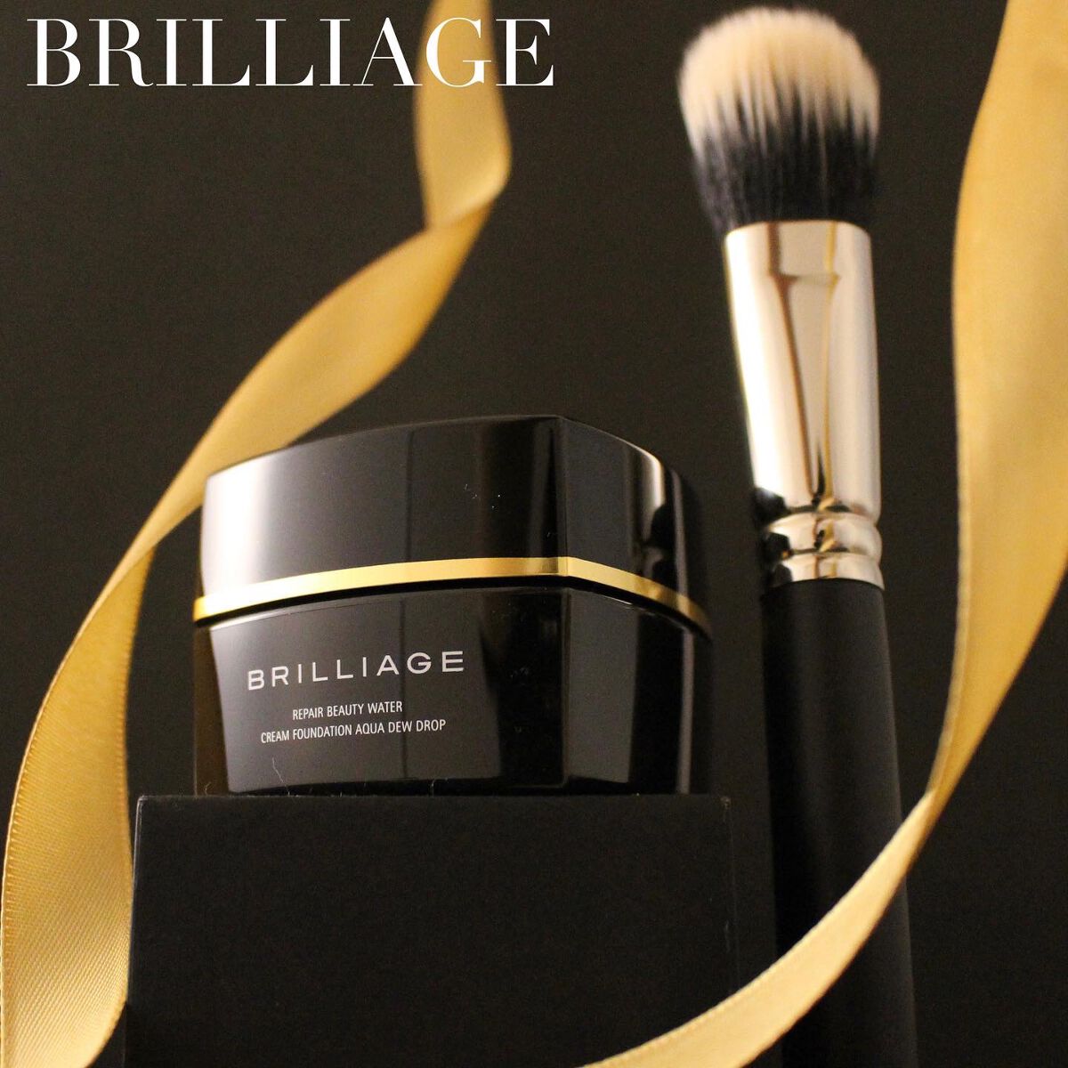 リペアビューティー ウォータークリームファンデーション シルキーピンクベージュ20/ブリリアージュ/クリーム・エマルジョンファンデーションを使ったクチコミ（1枚目）