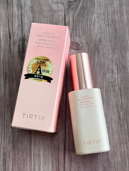 マスクフィットトーンアップエッセンス/TIRTIR(ティルティル)/化粧下地を使ったクチコミ(1枚目)