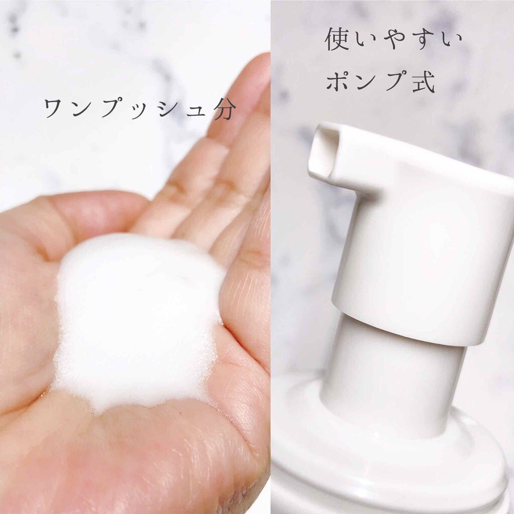 バランシング フォーム R/THREE/洗顔フォームを使ったクチコミ(2枚目)