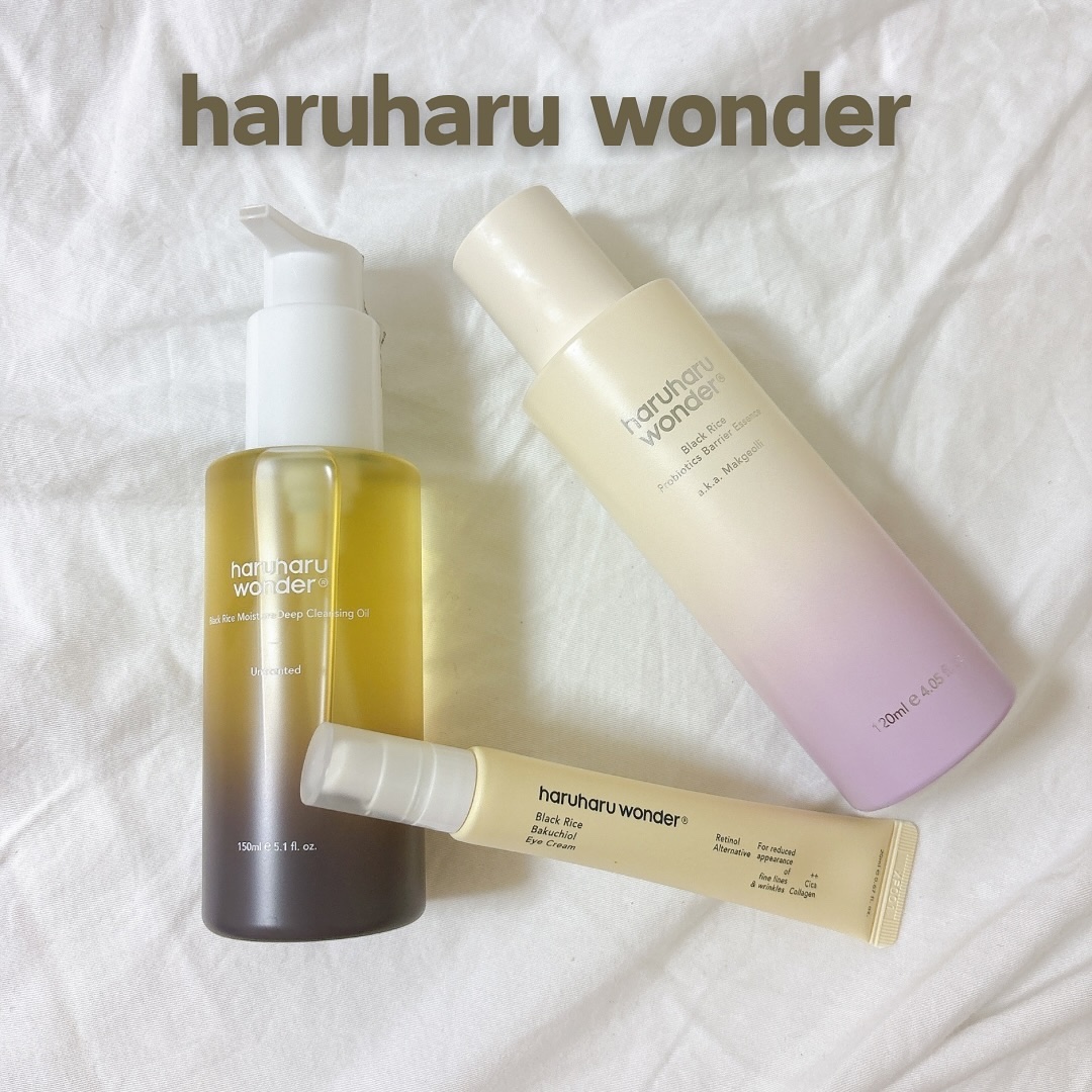 ブラックライス　モイスチャー　ディープクレンジングオイル/haruharu wonder/オイルクレンジングを使ったクチコミ（1枚目）