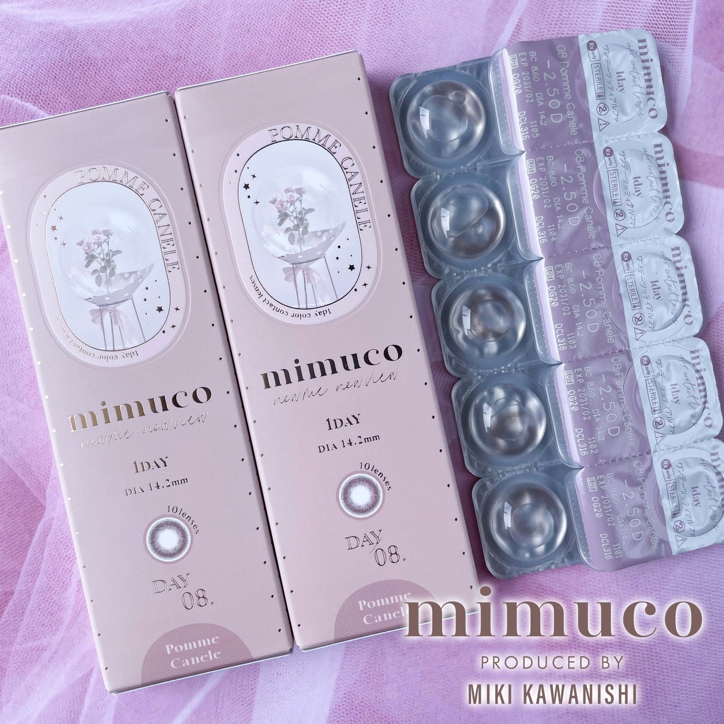 mimuco 1day/mimuco/ワンデー(1DAY)カラコンを使ったクチコミ(5枚目)