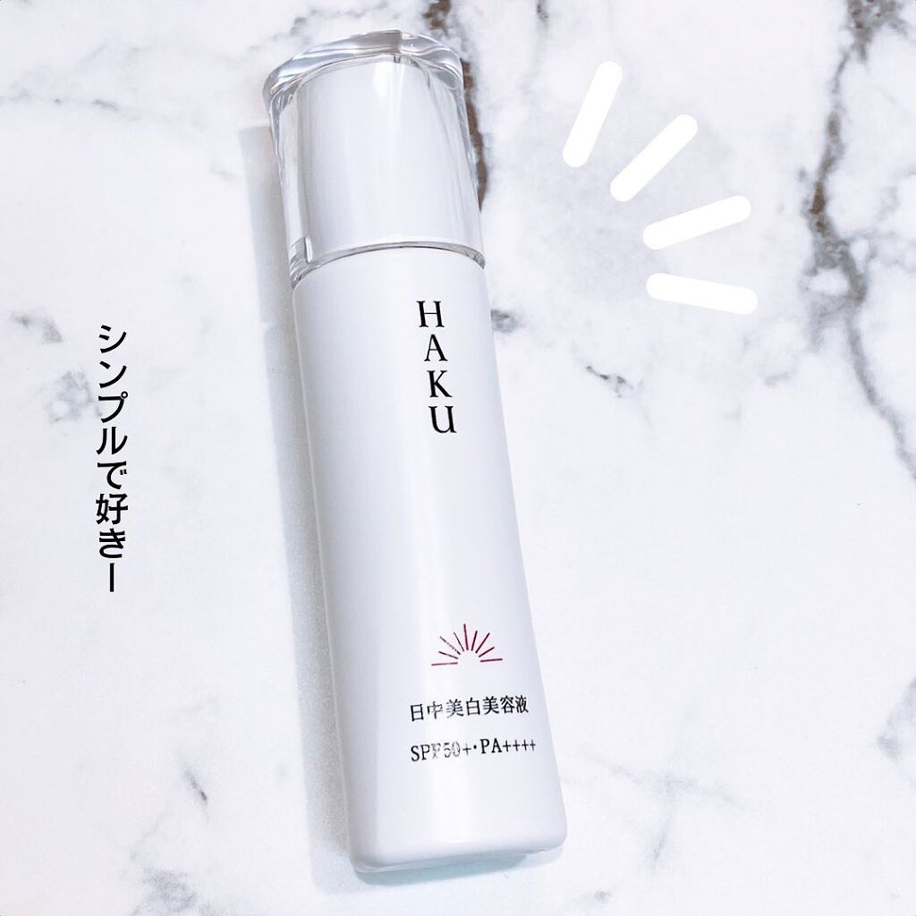 メラノフォーカスＶ/HAKU/美容液を使ったクチコミ（3枚目）