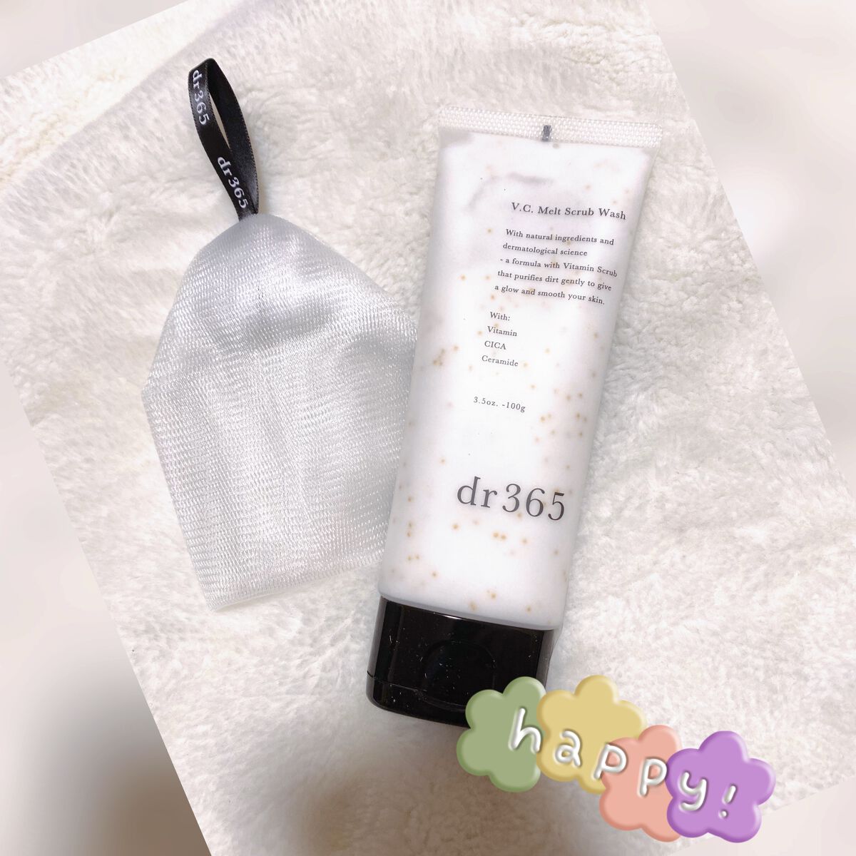 V.C. プレエッセンス/dr365/美容液を使ったクチコミ（2枚目）