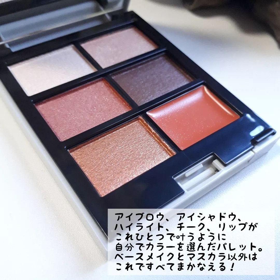 MY MIXED PALETTE 6色カスタムパレット/MN/マルチパレットを使ったクチコミ(2枚目)