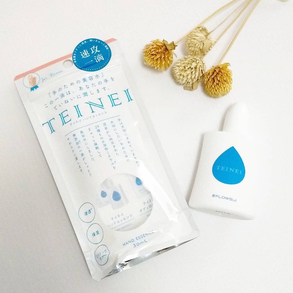 TEINEI/TEINEI/ハンドクリームを使ったクチコミ(1枚目)