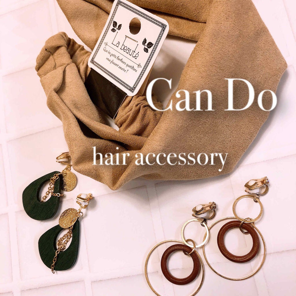 キャンドゥ購入品😄💞/キャンドゥ/その他を使ったクチコミ(1枚目)