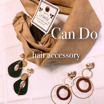 ãã£ã³ãã¥è³Œå
¥åðð/ãã£ã³ãã¥/ãã®ä»ã䜿ã£ãã¯ãã³ãïŒ1æç®ïŒ