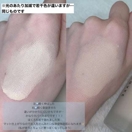 ウォーターベルベットカバーファンデーション/wakemake/リキッドファンデーションを使ったクチコミ(6枚目)