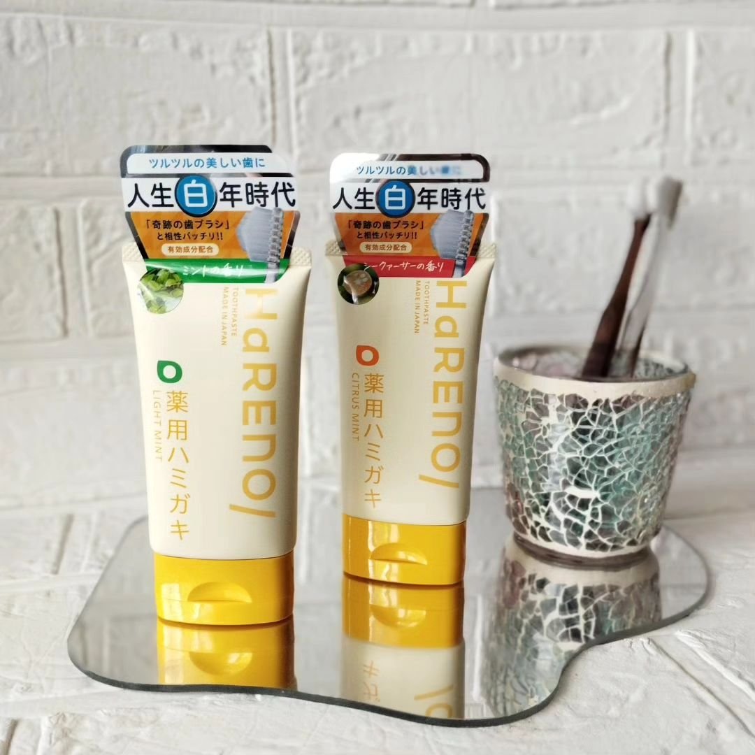 HaRENO 薬用ハミガキ/HaRENO/歯磨き粉を使ったクチコミ（1枚目）
