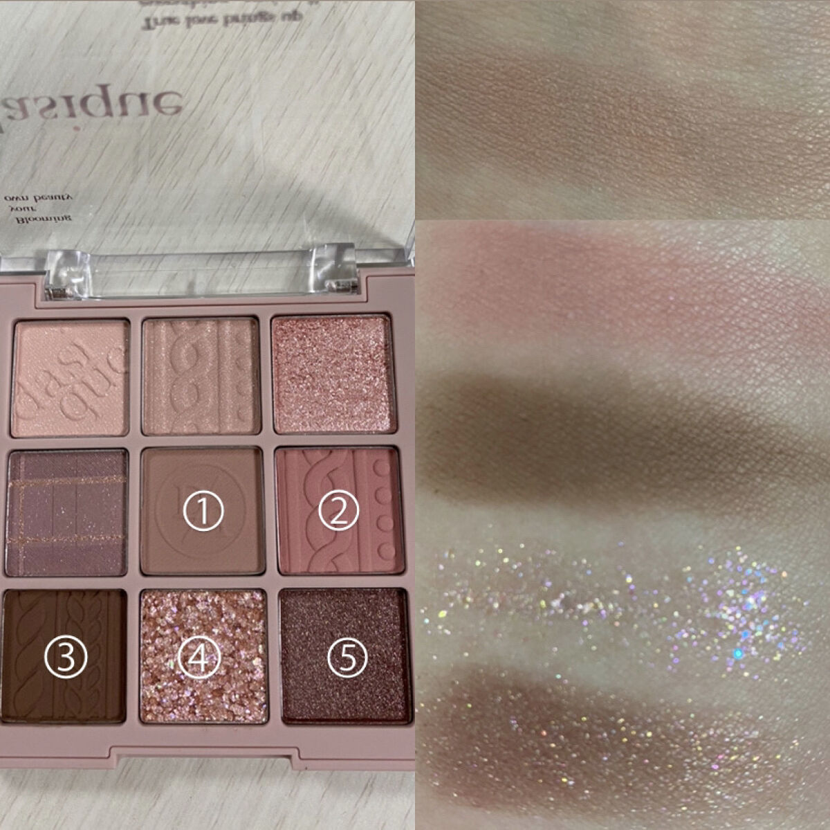 シャドウパレット/dasique/アイシャドウパレットを使ったクチコミ（3枚目）