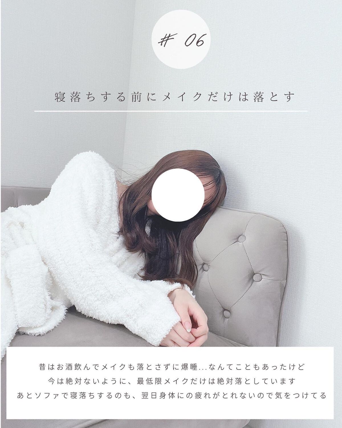 とも on LIPS 「他投稿はこちら⇨@tomo__happylife…………………..」(7枚目)