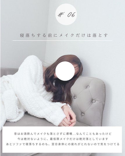 とも on LIPS 「他投稿はこちら⇨@tomo__happylife…………………..」(7枚目)