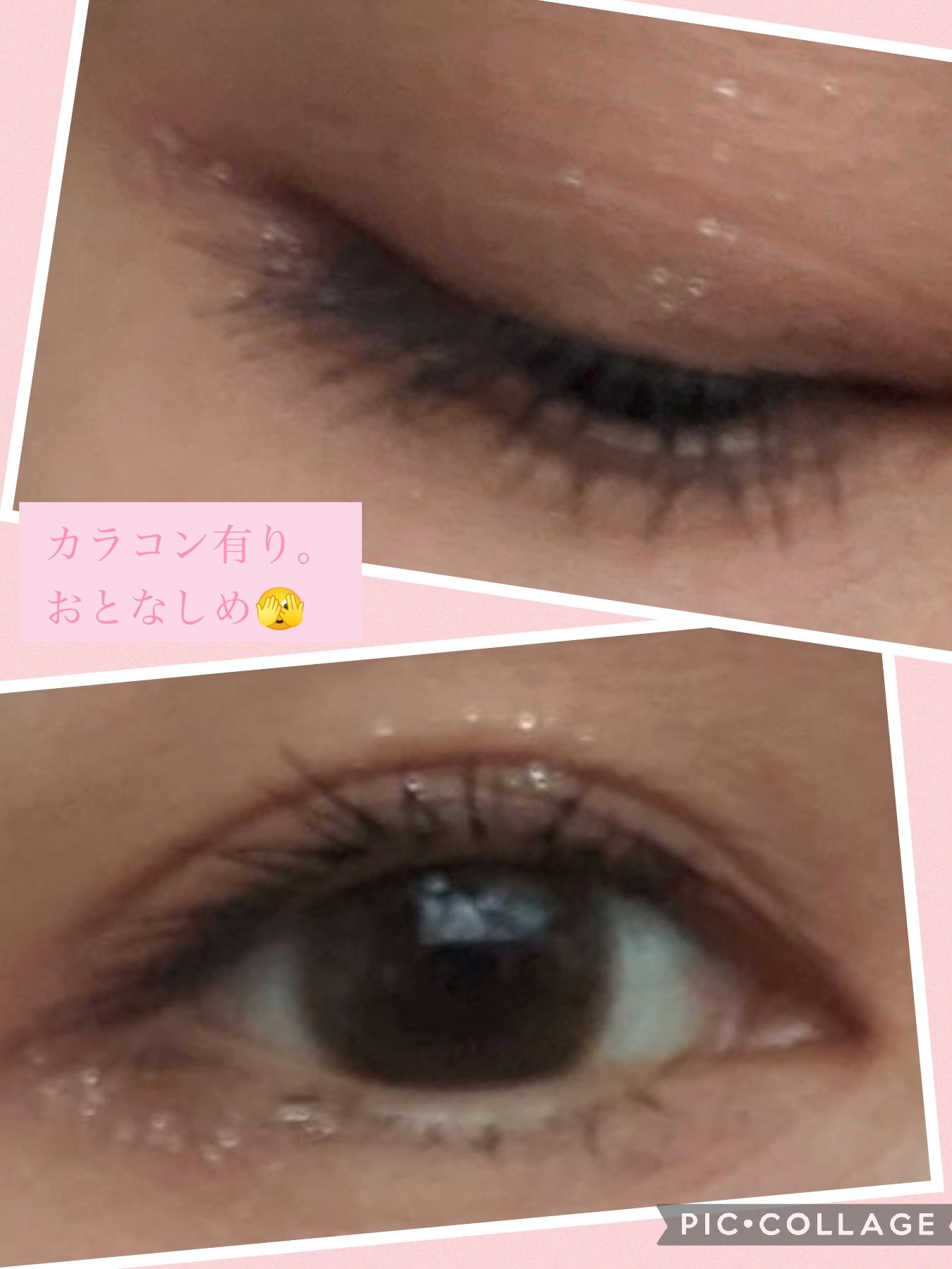 シャインフィックス アイズグリッター/ETUDE/グリッターを使ったクチコミ（3枚目）