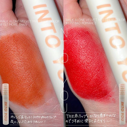 フロレット星に願いシリーズ シングルアイシャドウ M01 Bliss/FLORTTE/単色アイシャドウの画像