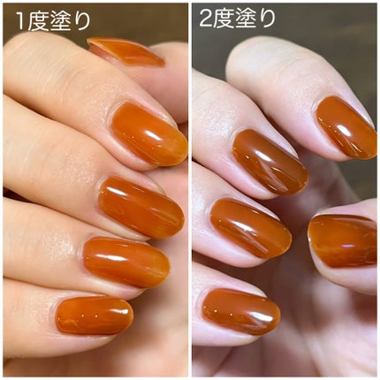 THEM POLISH Mitarashi/iLLO/マニキュアの画像