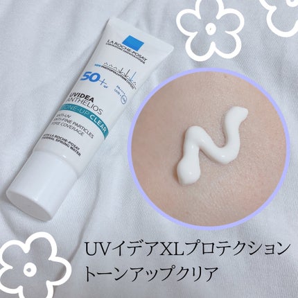 UVイデア XL プロテクショントーンアップ ローズ/ラ ロッシュ ポゼ/日焼け止めクリームを使ったクチコミ(3枚目)