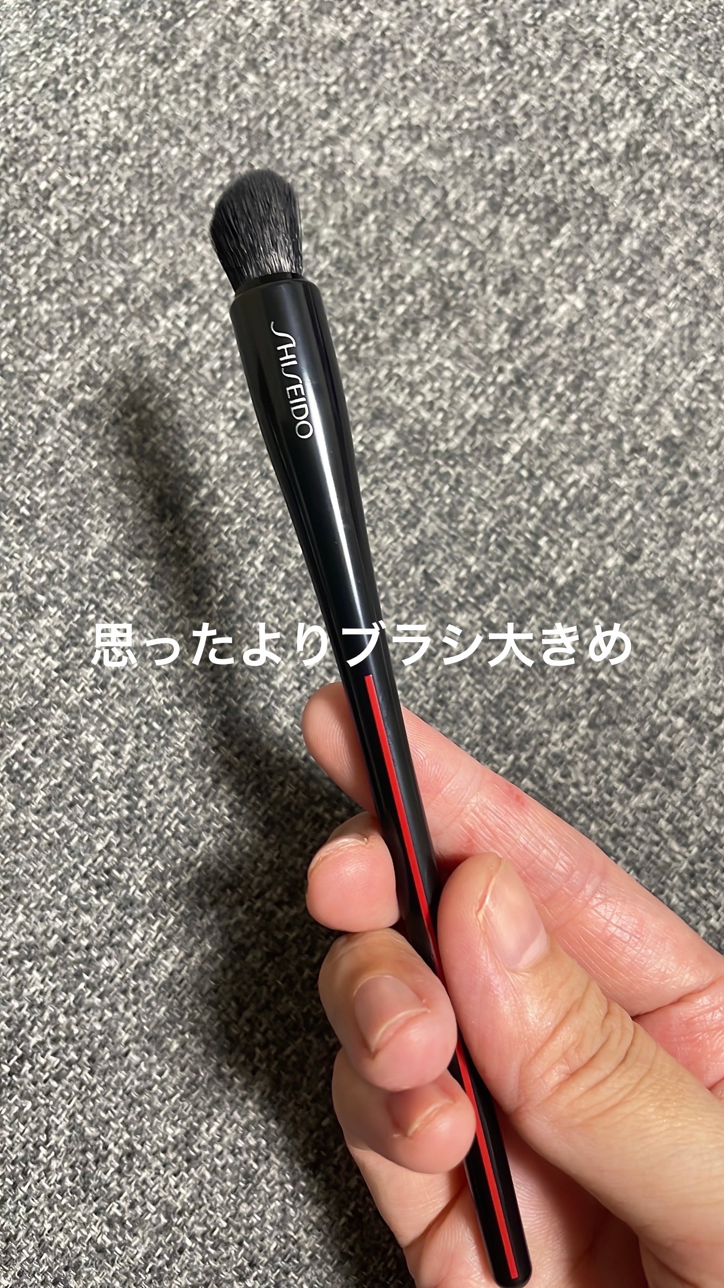 NANAME FUDE マルチ アイブラシ/SHISEIDO/メイクブラシを使ったクチコミ(2枚目)