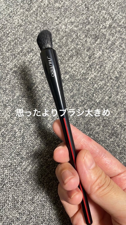 NANAME FUDE マルチ アイブラシ/SHISEIDO/メイクブラシを使ったクチコミ(2枚目)