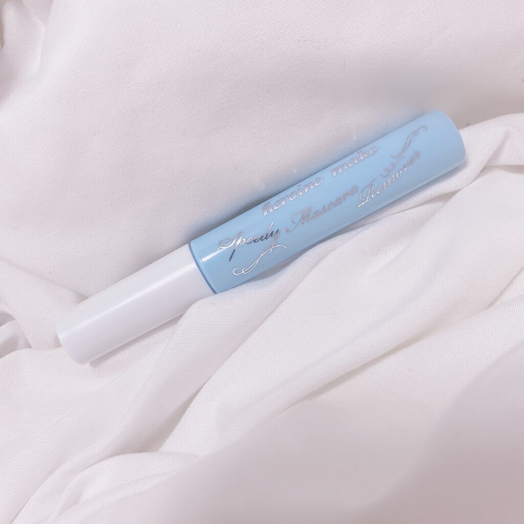 ヒロインメイクＳＰ スピーディーマスカラリムーバー/ヒロインメイク/ポイントメイクリムーバーを使ったクチコミ（1枚目）