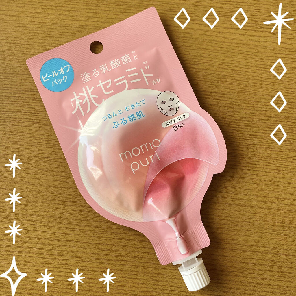 ももぷり フレッシュピールオフパック/ももぷり/ピーリングを使ったクチコミ（1枚目）