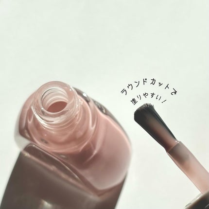 ネイルマイン/デュカート/マニキュアを使ったクチコミ(2枚目)